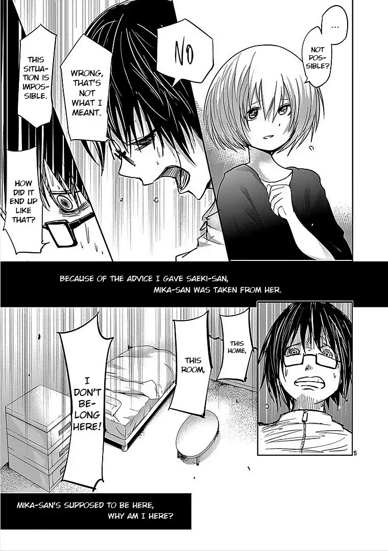 Sekai Oni Chapter 39 5